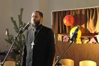 Праздничный утренник