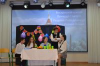 Фестиваль «Свет Рождественской звезды»