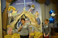 Фестиваль «Свет Рождественской звезды»