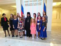 Награждение победителей