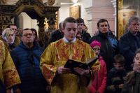 Общее говение