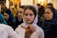 Общее говение