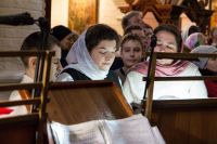 Общее говение