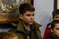 Общее говение