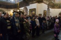 Общее говение