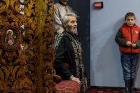 Общее говение