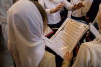 Общее говение