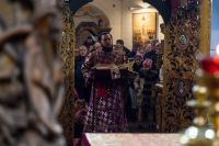 Общее говение