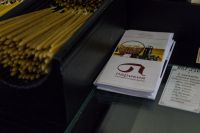 Общее говение