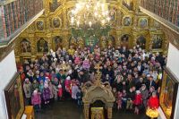 Общее говение