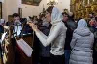 Общее говение