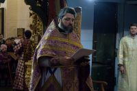 Общее говение