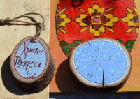 Благотворительная ярмарка