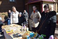 Благотворительная ярмарка