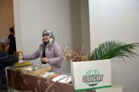 Благотворительная ярмарка