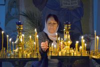 Благотворительная ярмарка