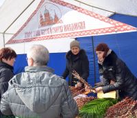 Благотворительная ярмарка