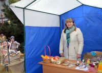 Благотворительная ярмарка