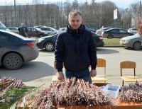 Благотворительная ярмарка