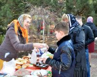 Благотворительная ярмарка