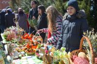 Благотворительная ярмарка