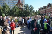 Благотворительная ярмарка