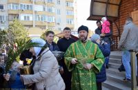 Благотворительная ярмарка