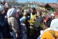 Благотворительная ярмарка