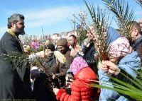 Благотворительная ярмарка