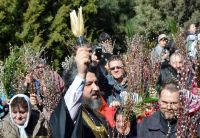 Благотворительная ярмарка