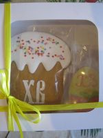 Состоялся пасхальный утренник в Родничке