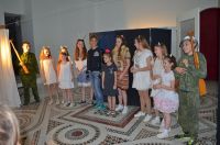 Концерт, посвященный окончанию учебного года