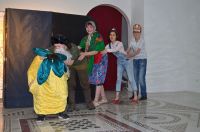 Концерт, посвященный окончанию учебного года