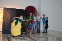 Концерт, посвященный окончанию учебного года