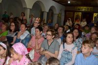 Концерт, посвященный окончанию учебного года