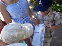 Летние площадки