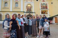 Паломническая поездка