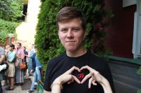 Паломническая поездка