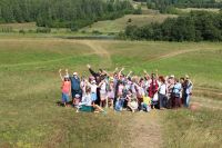 Паломническая поездка