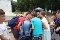 Паломническая поездка