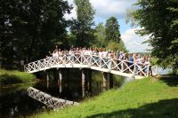 Паломническая поездка