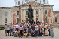 Паломническая поездка