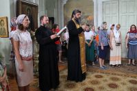 Паломническая поездка