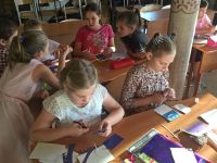 Начало учебного года