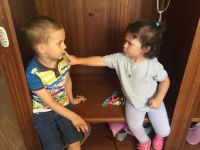 Начало учебного года