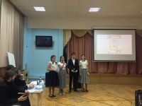 Проект «Путеводитель по храму»