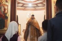 Общее говение