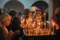 Общее говение