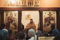 Общее говение