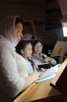 Общее говение